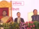 CG News : जनजातीय गौरव दिवस समारोह में राष्ट्रपति द्रौपदी मुर्मू ने किया “मुख्यमंत्री ग्राम अखरा विकास योजना” का शुभारंभ, CM साय बोले- बस्तर में नक्सलवाद खत्म
