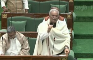 CG assembly winter session : धान खरीदी पर विधानसभा में तीखी बहस, भूपेश बघेल बोले- निजी हाथों में सौंपने की साजिश