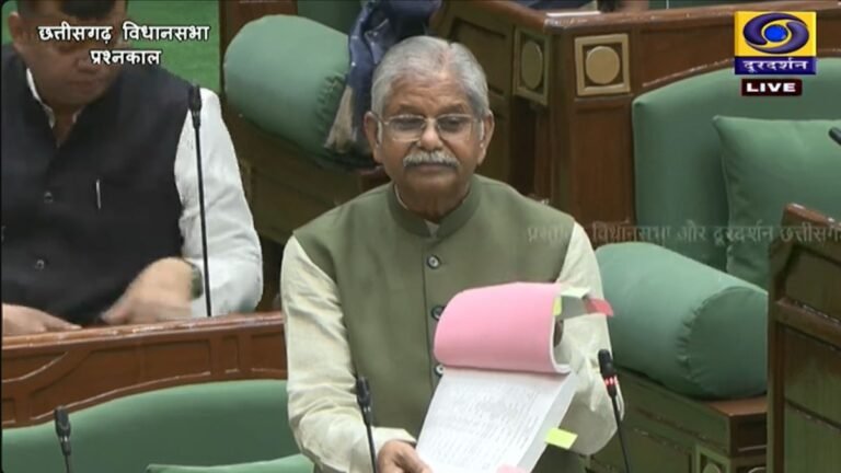 Chhattisgarh-Vidhansabha.jpg