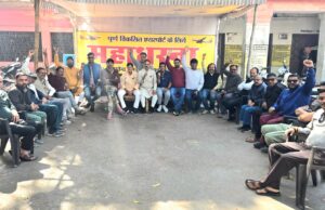 Bilaspur airport: हवाई सुविधा जन संघर्ष समिति का दिल्ली कूच, जिला निषाद और आंध्र समाज के प्रतिनिधि भी जुड़े