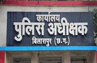 CG News : रिश्वत के मामले में प्रधान आरक्षक पर सख्त कार्रवाई , डिमोशन कर बना दिया गया आरक्षक