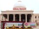 CG assembly winter session: छत्तीसगढ़ में दो साल में 41 हजार दुर्घटनाएं, 19 हजार से ज्यादा लोगों की मौत, विधानसभा में परिवहन मंत्री ने दी जानकारी