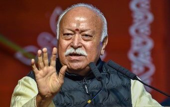 Mohan Bhagwat Visit: RSS चीफ मोहन भागवत आज से तीन दिवसीय छत्तीसगढ़ दौरे पर , हिंदू सम्मेलन में होंगे शामिल