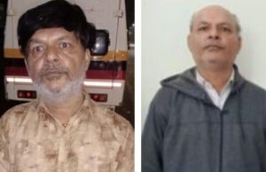 CG coal levy scam: कोल लेवी का काला धन फर्जी कंपनियों के जरिए सफेद करने के मामले में राकेश जैन गिरफ्तार, ACB ने लिया रिमांड पर