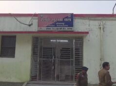 Firing at RPF post: आरपीएफ पोस्ट पर चली गोली , प्रधान आरक्षक ने साथी जवान की ली जान