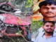 CG road Accident : बिलासपुर में कार दुर्घटना में दो छात्रों की मौत, चार गंभीर