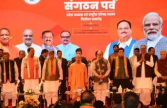 UP News : पंकज चौधरी बने यूपी भाजपा के नए अध्यक्ष, सीएम योगी की मौजूदगी में पीयूष गोयल ने किया अधिकारिक ऐलान