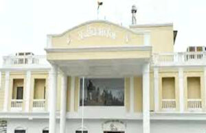 CG News: सरकार को घेरने कांग्रेस विधायक दल की बैठक कल, विधानसभा के शीत सत्र के लिए बनेगी रणनीति