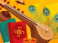 Basant panchmi : बसंत पंचमी पर सभी तरह के संस्कार शुभ, इस वर्ष कई शुभ योगों का हो रहा निर्माण