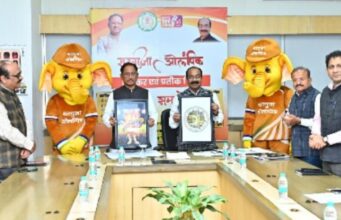 Surguja olympics : बस्तर ओलंपिक की तर्ज पर सरगुजा ओलंपिक का होगा आयोजन