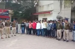 Raipur News: राजधानी में 149 गुंडा निगरानी बदमाशों की परेड, 39 के खिलाफ धारा 170 की कार्रवाई