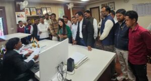 Congress protest: धान खरीदी तिथि बढ़ाएं , एसआईआर में गड़बड़ी दूर कराएं, कांग्रेस का कलेक्टर को ज्ञापन