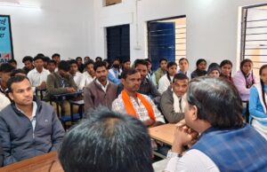 School exams : वार्षिक व बोर्ड परीक्षाओं में बेहतर परिणाम के लिए रिवीजन सबसे जरूरी- कलेक्टर