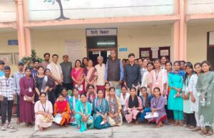 Navgeet Divas : साधन से नहीं साधना से होता है व्यक्तित्व का निर्माण – डॉ. चित्तरंजन कर