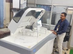 Cims Bilaspur: सिम्स के बायोकेमेस्ट्री विभाग में अत्याधुनिक मशीनें लगी, मिलेगी कंप्यूटरीकृत सटीक जांच रिपोर्ट