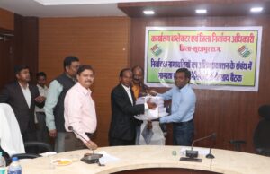 SIR Voter list : जिला संयुक्त कार्यालय के सभा कक्ष में किया गया अंतिम मतदाता सूची का प्रकाशन