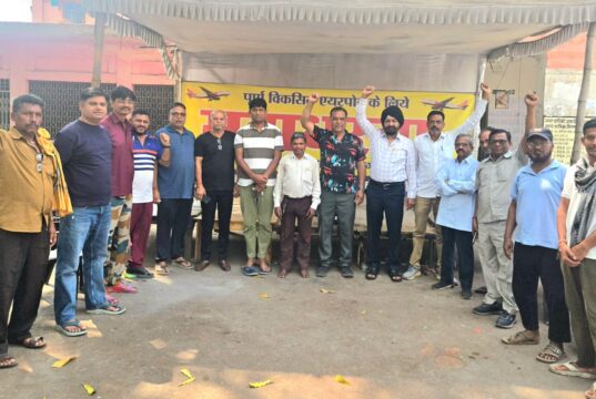 Bilaspur airport: अलांयस एयर के समर शेड्यूल में होगा बदलाव, बिलासपुर से दिल्ली और प्रयागराज की उड़ानें बढ़ेंगी, हैदराबाद की उड़ान भी संभव