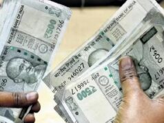 India-uS Trade deal: भारत-अमेरिका ट्रेड डील से बाजार में तेजी, रुपया 119 पैसे मजबूत