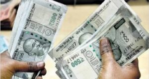 India-uS Trade deal: भारत-अमेरिका ट्रेड डील से बाजार में तेजी, रुपया 119 पैसे मजबूत