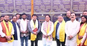 Mainpat Mahotsav: मैनपाट महोत्सव सरगुजा की संस्कृति और अस्मिता का वैश्विक मंच बनेगा-विष्णुदेव साय