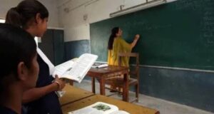 Teachers protest: शिक्षक संगठनों ने केंद्र को लिखा पत्र, शिक्षकों के लिए टीईटी अनिवार्यता खत्म करने की मांग