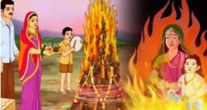 Holi festival : होलिका दहन के दिन 3 मार्च को चन्द्र ग्रहण और भद्रा का साया, रंगों की होली 4 मार्च को