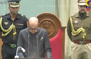 CG assembly budget session: राज्यपाल ने गिनाईं सरकार की उपलब्धियां; किसानों को होली से पहले बड़ा तोहफा