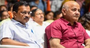 Delhi liquor scam case: केजरीवाल-सिसोदिया समेत सभी 23 आरोपी बरी, कोर्ट ने सीबीआई को लगाई फटकार