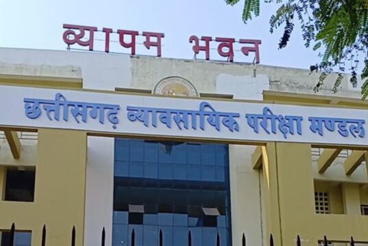 Teachers recruitment: छत्तीसगढ़ में शिक्षक भर्ती परीक्षा की तिथियां घोषित, सहायक शिक्षक, शिक्षक और व्याख्याता के पद भरे जाएंगे