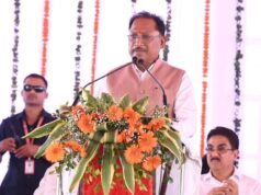 Farmer Advancement Scheme: किसानों के सम्मान और समृद्धि के लिए सरकार प्रतिबद्ध – विष्णुदेव साय