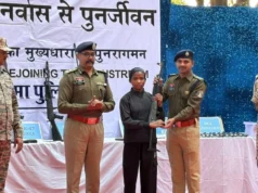 CG Naxal Surrender : गृहमंत्री शाह के दौरे से पहले बड़ा नक्सली आत्मसमर्पण, 21 नक्सलियों ने डाले हथियार