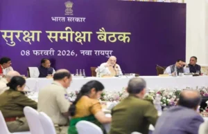 Amit Shah Chhattisgarh visit: मार्च से पहले नक्सलवाद का खात्मा , गृह मंत्री शाह ने की नक्सल विरोधी अभियान की समीक्षा