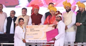 CM kanya vivah yojana : मुख्यमंत्री कन्या विवाह योजना ने रचा इतिहास, एक साथ 6,412 जोड़ों का हुआ विवाह
