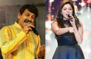 Mainpat Mahotsav : भोजपुरी गायक मनोज तिवारी और बॉलीवुड गायिका कनिका कपूर की होगी प्रस्तुति, मेला, फूड जोन, बोटिंग मुख्य आकर्षण