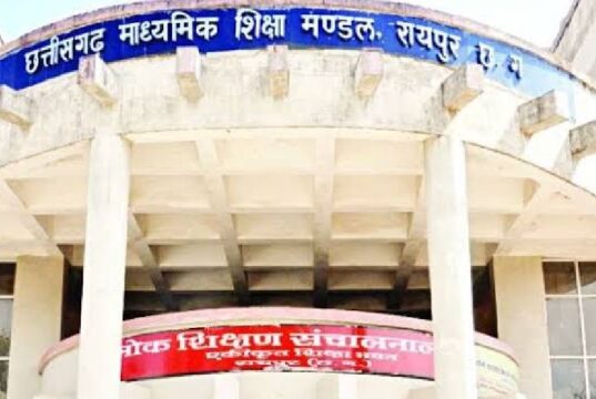 Paper leak : पेपर लीक पर बड़ा फैसला, 12वीं हिंदी की परीक्षा रद्द, अब 10 अप्रैल को दोबारा होगी