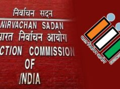 West Bengal Assembly Elections: चुनाव आयोग का बड़ा एक्शन, पश्चिम बंगाल के मुख्य सचिव और गृह सचिव हटाए गए