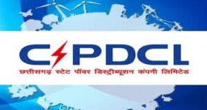 CGPDCL : एमडी का आदेश नहीं माना, सीएसईबी के कोरबा एसई समेत दो अफसर निलंबित
