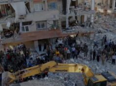 Earthquake in Iran: भूकंप से हिली ईरान की धरती, परमाणु परीक्षण की अफवाह बीच लोगों में दहशत