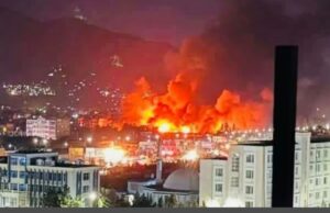 Pak Airstrikes Afghan Hospital: पाकिस्तान ने काबुल के अस्पताल पर गिराया बम, 400 लोगों की मौत, बताया – आतंक का ठिकाना था