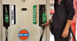 Premium petrol Price Hike: देश में आज से स्पीड और पावर पेट्रोल 2.35 रुपये प्रति लीटर महंगा