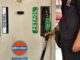 Premium petrol Price Hike: देश में आज से स्पीड और पावर पेट्रोल 2.35 रुपये प्रति लीटर महंगा
