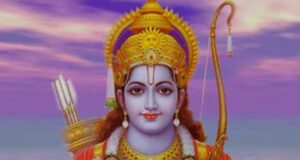 Ram Navami: सरकारी कर्मचारियों के लिए खुशखबरी, रामनवमी पर दो दिन की छुट्टी, राज्य सरकार का ऐलान