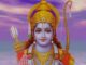 Ram Navami: सरकारी कर्मचारियों के लिए खुशखबरी, रामनवमी पर दो दिन की छुट्टी, राज्य सरकार का ऐलान