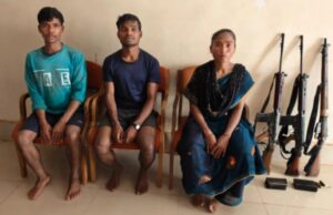 Naxalites Surrender : 3 और माओवादियों ने हथियारों के साथ किया सरेंडर, 3 दिन में 9 ने छोड़ा हिंसा का रास्ता