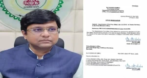 IAS Ravi Mittal : छत्तीसगढ़ के IAS रवि मित्तल को बड़ी जिम्मेदारी, PMO में बने डिप्टी सेक्रेटरी