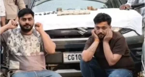 CG Crime: बिलासपुर में ऑनलाइन सट्टा का भंडाफोड़, रायपुर के होटल से चला रहे थे ऑनलाइन सट्टा, दो खाईवाल गिरफ्तार