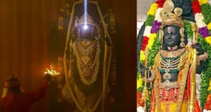 Ram Navami: रामलला के ललाट पर सूर्य तिलक, अयोध्यानगरी में रामनवमी की धूम