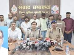 CG Crime : सगे भाई ने ही रची थी रिटायर्ड शिक्षा अधिकारी की हत्या की साजिश, 15 गिरफ्तार