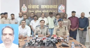 CG Crime : सगे भाई ने ही रची थी रिटायर्ड शिक्षा अधिकारी की हत्या की साजिश, 15 गिरफ्तार