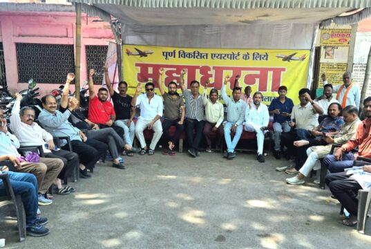 Bilaspur airport : बिलासपुर एयरपोर्ट से 15 दिनों बाद उड़ान रहेगी या नहीं, लोग रायपुर से करा रहे हैं बुकिंग !